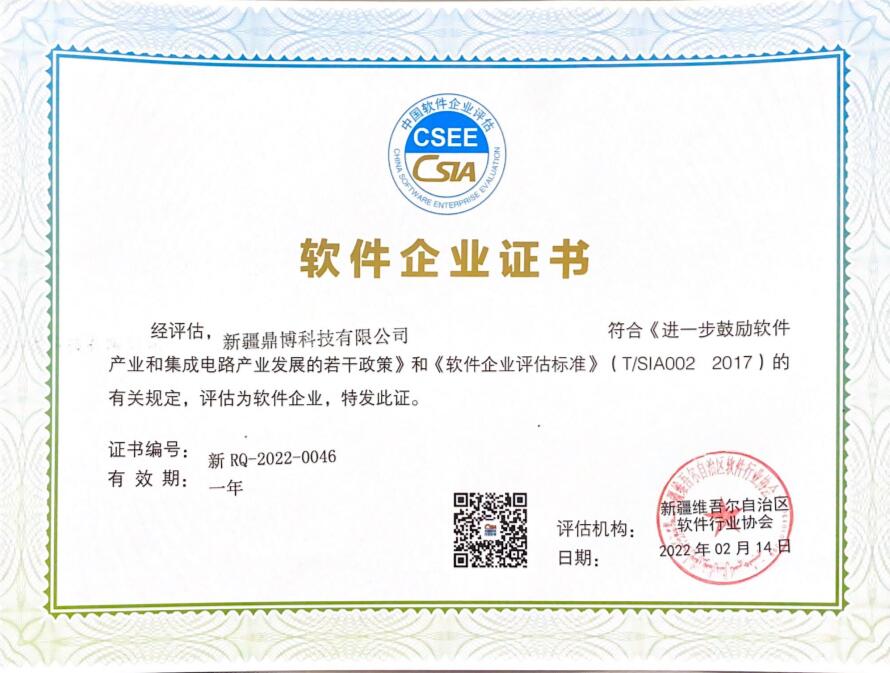 QQ截圖20220302133150.jpg